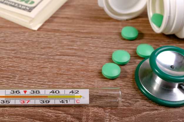 Blood pressure medications hydrochlorothiazide
