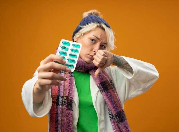 Can hydrochlorothiazide 12.5 mg get you high