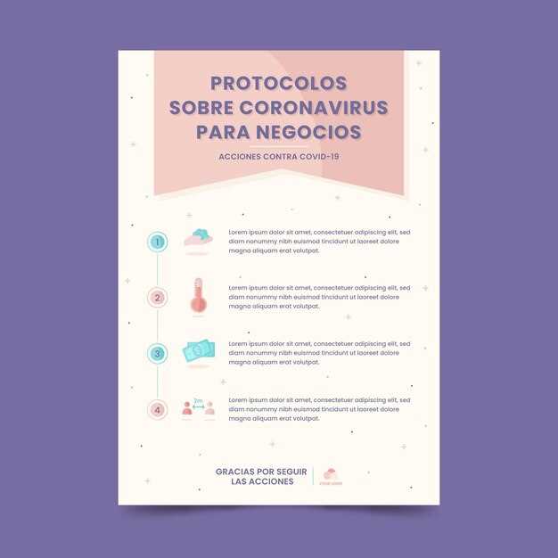 Hydrochlorothiazide fact sheet
