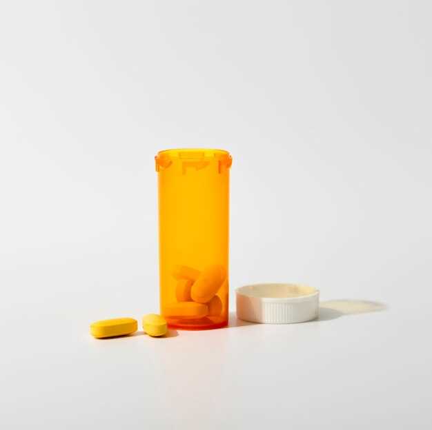 Hydrochlorothiazide orange pill